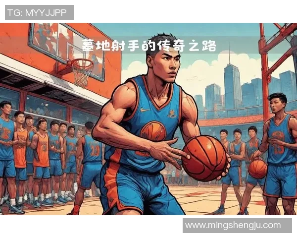 21号篮球明星的传奇之路与背后不为人知的故事揭秘