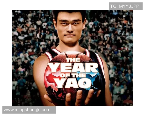 中国篮球明星的璀璨星空他们的成就与影响力解析 中国篮球明星的璀璨星空他们的成就与影响力解析