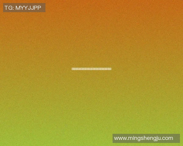 朝鲜篮球明星的崛起与挑战：从平壤到国际赛场的奋斗历程